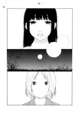 Tsuki no Shita no Miyabi-chan cover