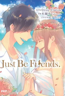 Just Be Friends. cover