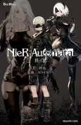 NieR:Automata: Long Story Short cover