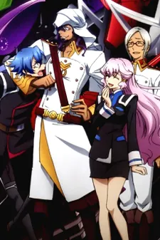Valvrave the Liberator: Undertaker cover