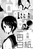 Ichinichi Hakushi cover