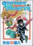 Tattoon Master cover