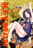 KEYMAN cover