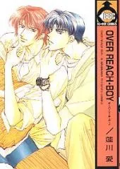 Over Reach Boy cover