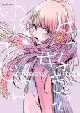 Isshou Sukitte Yutta jan cover