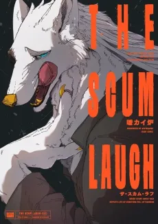 The Scum Laugh cover