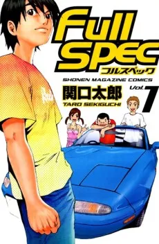 Full Spec cover