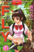 FLY cover