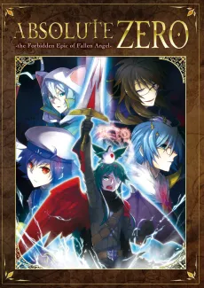 Hatoful Kareshi dj - Absolute ZERO: The Forbidden Epic of a Fallen Angel cover