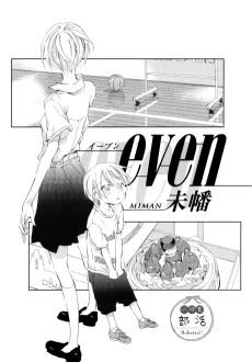 Even cover