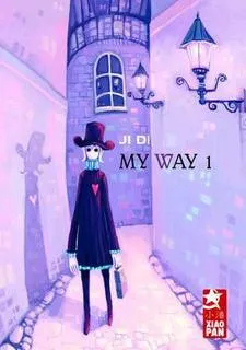 My Way cover