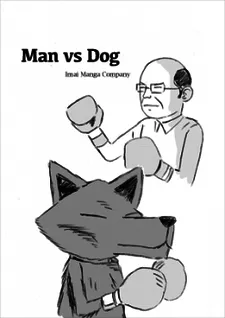 Ningen vs Inu cover