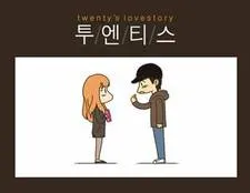 Twenty's Love Story cover