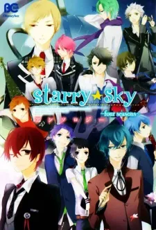 Starry Sky ~Four Seasons~ Anthology cover
