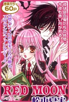 Red Moon cover