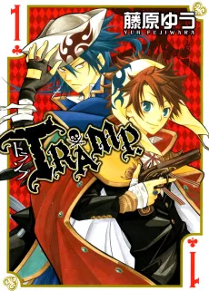 Tramp cover