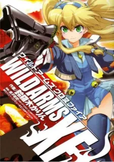 Wild Arms XF cover