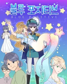 Blue Positive cover