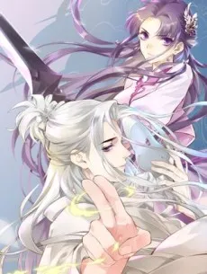 Scroll of White Silk Cloud cover