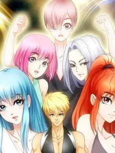 Evolution Gods cover