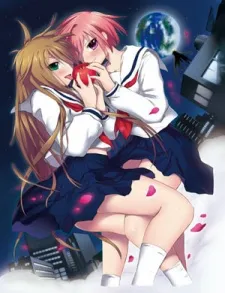 Shoujo Renai Heni cover