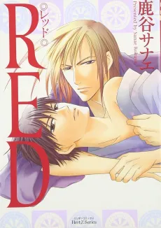 RED cover