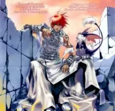 Hakobunjaa cover