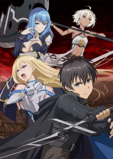 Berserk of Gluttony cover