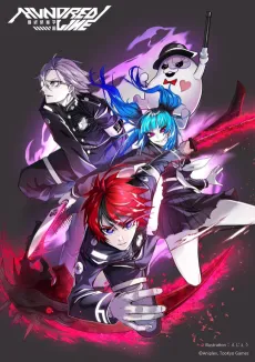 HUNDRED LINE: Saishuu Bouei Gakuen cover