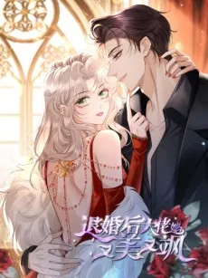She Becomes Glamorous After The Engagement Annulment cover