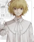 CARNELIAN BLOOD cover