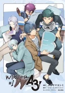 A3! WINTER cover
