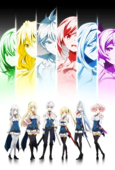 Undefeated Bahamut Chronicle cover