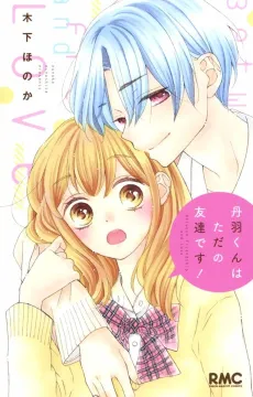 Niwa-kun wa Tada no Tomodachi desu! cover