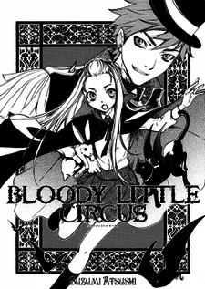 Bloody Little Circus cover