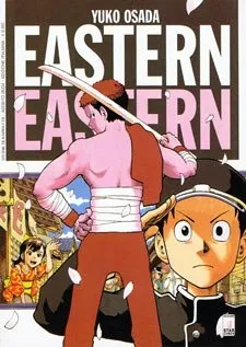 Eastern Eastern cover