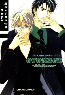 Otonage cover