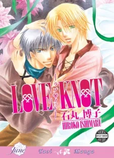 Love/Knot cover