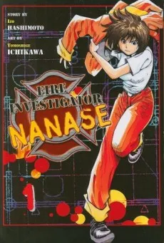 Fire Investigator Nanase cover