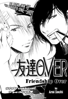 Friendship Over cover