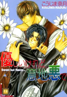 Yasashii Keredo Ijiwaru de cover