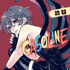 GASOLINE cover
