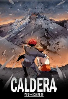 Caldera cover