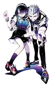 NEON VAMPIRE cover