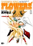 Shaman King: Flowers cover