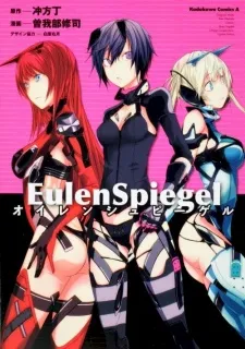 Eulen Spiegel cover