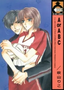 A or ABC cover