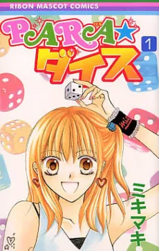 Para-Dice cover