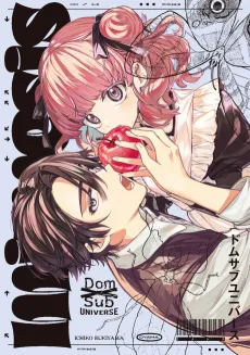 MIMESIS cover