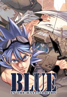 BLUE cover